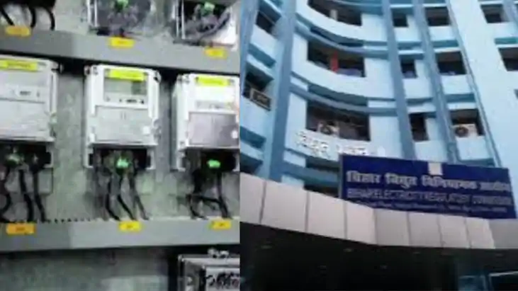Bihar Electricity Bill Bihar Electricity Bill