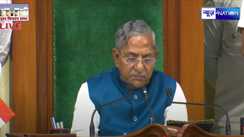 Bihar Assembly