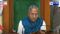 Bihar Assembly