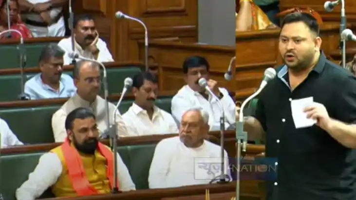 बिहार विधानसभा बिहार विधानसभा