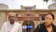 Bihar Legislative Council 
