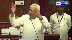 Nitish Rabri clashed 