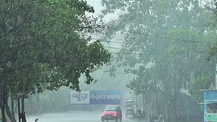 बारिश 