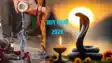 Naag Panchami 202