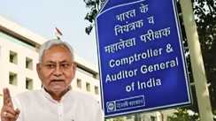 CAG Report on Bihar