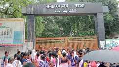 Court order - कलेक्ट्रेट और सर्किट हाउस पर लगेगा ताला, कोर्ट ने दिया कुर्क करने  का आदेश, कार्रवाई के लिए नोटिस किया चस्पा, जानें क्या है पूरा मामला