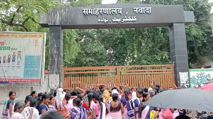 Court order - कलेक्ट्रेट और सर्किट हाउस पर लगेगा ताला, कोर्ट Court order - कलेक्ट्रेट और सर्किट हाउस पर लगेगा ताला, कोर्ट
