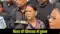 Bihar Politics