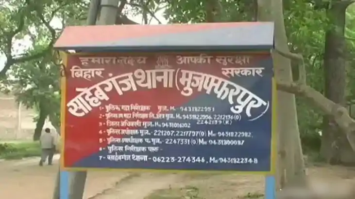 Bihar police - अपराधियों के खिलाफ कोर्ट में सबूत पेश करने मे Bihar police - अपराधियों के खिलाफ कोर्ट में सबूत पेश करने मे