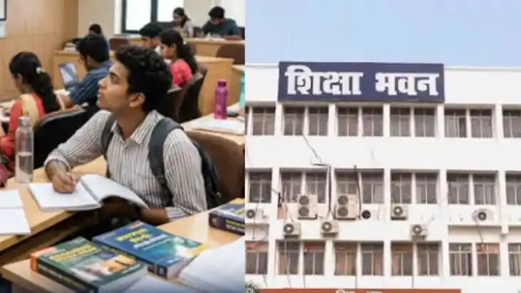 Bihar Plans Major University Law Reform After 5 Decades Will