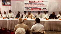 Bihar News : प्रस्तावित नए विश्वविद्यालय विधेयक के खिलाफ एकजुट हुए बिहार के शिक्षक व कर्मचारी संघ, राज्यव्यापी आंदोलन का किया ऐलान