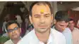 Tej Pratap Yadav Arrested 