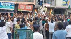 Lakhisarai Student Protest Turns Violent Police Lathicharge