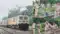 Chhapra Rajdhani Express Accident Conspiracy