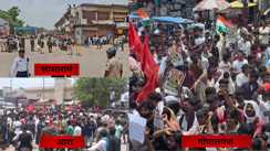NEET Row Sparks Bihar Protests Security Tight Across Districts Gopalganj Ara