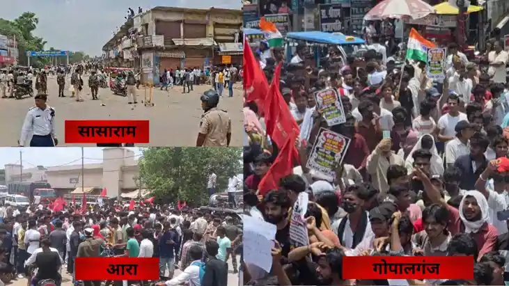 NEET Row Sparks Bihar Protests Security Tight Across Distric