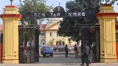 Bihar Teacher News : पटना हाईकोर्ट से जेपीयू छपरा को लगा झटका, बिना सहमति डिग्री कॉलेजों में शिक्षकों की प्रतिनियुक्ति पर मांगा जवाब