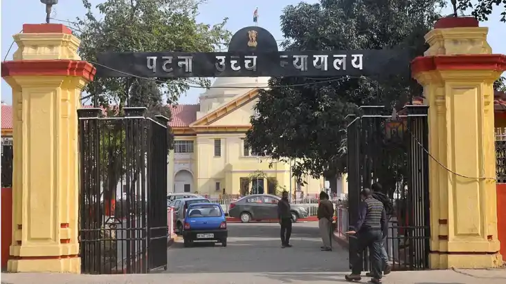 Bihar Teacher News : पटना हाईकोर्ट से जेपीयू छपरा को लगा झटक