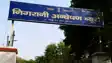 Bihar News : बिहार में औसतन डेढ़ दिन में हो रही किसी न किसी भ्रष्ट लोकसेवक पर कार्रवाई, जनवरी से अब तक दर्ज हुए 80 एफआईआर