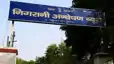 Bihar News : बिहार में औसतन डेढ़ दिन में हो रही किसी न किसी भ्रष्ट लोकसेवक पर कार्रवाई, जनवरी से अब तक दर्ज हुए 80 एफआईआर