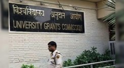 बिहार में विश्वविद्यालय अनुदान आयोग की बड़ी कार्रवाई ! 3 सरकारी समेत 5 विश्वविद्यालय डिफॉल्टर घोषित, मच गया है हड़कंप