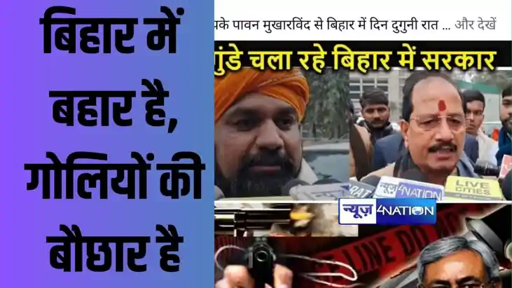 तेजस्वी ने पीएम को पत्र लिख कर साधा निशाना, ट्वीट कर कहा- आद तेजस्वी ने पीएम को पत्र लिख कर साधा निशाना, ट्वीट कर कहा- आद