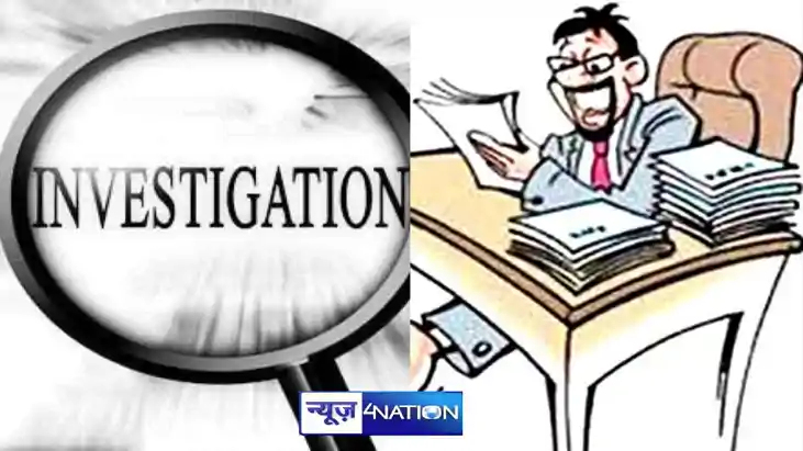 चूहे-बिल्ली का खेल! कई आरोपों में घिरे भवन निर्माण के 'कार्य