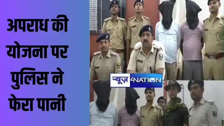 अपराध की योजना बनाते दो बदमाश धराए, ऑटोमेटिक पिस्टल, दो मैगज अपराध की योजना बनाते दो बदमाश धराए, ऑटोमेटिक पिस्टल, दो मैगज