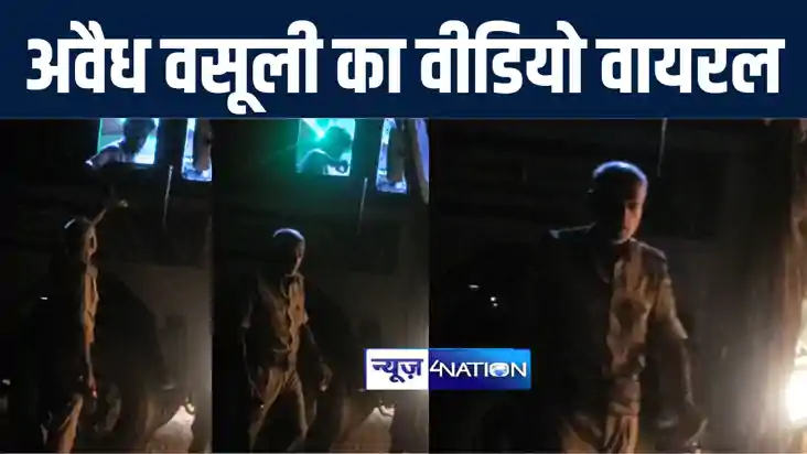 नए कप्तान की कार्रवाई से बेख़ौफ़ सारण पुलिस, फिर ट्रक चालकों स