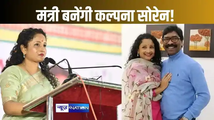 कार्यकाल खत्म होने के पांच माह पहले झारखंड सरकार के कैबिनेट 