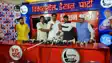 Bihar Politics - बिहार विधानसभा चुनाव में फिर से ‘नाव’ की सवारी करेंगे मुकेश सहनी, जनसुराज और रालोमो सहित इन पार्टियों को निर्वाचन आयोग ने जारी किया सिंबल