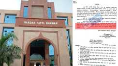 Bihar Police Transfer: बिहार में डीएसपी के तबादले में क्या हो रहा है खेल! 19 में से इन 6 का ट्रांसफर रद्द 