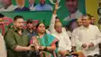 Bihar Politics - तेजस्वी यादव ने एनडीए को दिया बड़ा झटका, तीन बार की विधायक व एक बार सांसद रही बिहार की पूर्व मंत्री ने थामा राजद का दामन