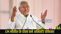 Ashok Choudhary Assistance Professor