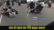 Bike Accident Video