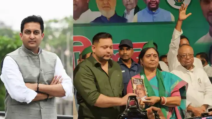Bihar Politics - 'जातिवाद और रोजगार के नाम पर केवल खोखली घोष Bihar Politics - 'जातिवाद और रोजगार के नाम पर केवल खोखली घोष