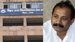 Minister Ashok Chaudhary 