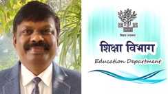 Bihar Teacher News : शिक्षा विभाग के एसीएस डॉ. एस. सिद्धार्थ ने शिक्षकों को दी चेतावनी, कहा अपनी शिकायतें लेकर नहीं करें सचिवालय की परिक्रमा, यहाँ होगा समाधान
