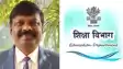Bihar Teacher News : शिक्षा विभाग के एसीएस डॉ. एस. सिद्धार्थ ने शिक्षकों को दी चेतावनी, कहा अपनी शिकायतें लेकर नहीं करें सचिवालय की परिक्रमा, यहाँ होगा समाधान
