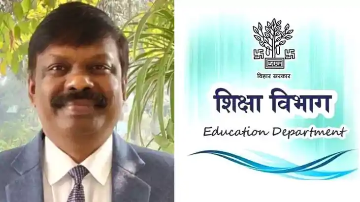 Bihar Teacher News : शिक्षा विभाग के एसीएस डॉ. एस. सिद्धार्थ Bihar Teacher News : शिक्षा विभाग के एसीएस डॉ. एस. सिद्धार्थ
