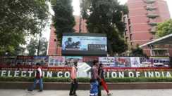 Bihar vidhansabha Elecition 2025 – बिहार चुनाव की तैयारियों का जायजा लेने कल पटना पहुंचेगी चुनाव आयोग की टीम, चुनाव के चरणों पर हो सकती है चर्चा