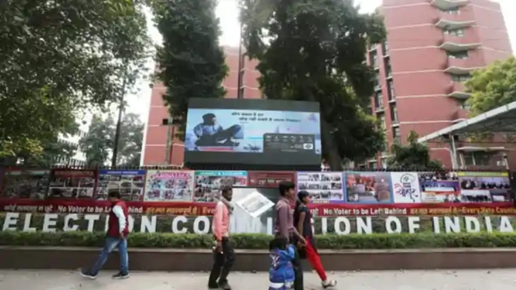 Bihar vidhansabha Elecition 2025 – बिहार चुनाव की तैयारियों Bihar vidhansabha Elecition 2025 – बिहार चुनाव की तैयारियों