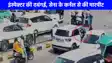 UP NEWS: लखनऊ में इंस्पेक्टर की गुंडई का वीडियो वायरल, पहले जड़े थप्पड़ फिर कर्नल पर चढ़ाई कार
