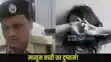 Patna Crime