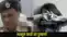 Patna Crime
