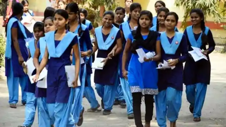 Bihar News : बिहार में मुख्यमंत्री पोशाक योजना पर अबतक खर्च Bihar News : बिहार में मुख्यमंत्री पोशाक योजना पर अबतक खर्च