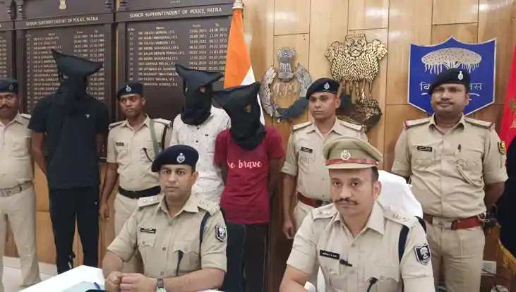 Patna Crime - पटना में राह चलते लोगों से लूटपाट में शामिल Patna Crime - पटना में राह चलते लोगों से लूटपाट में शामिल