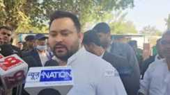 Tejashwi 