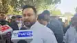 Tejashwi 