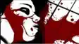 Patna Horrible murder
